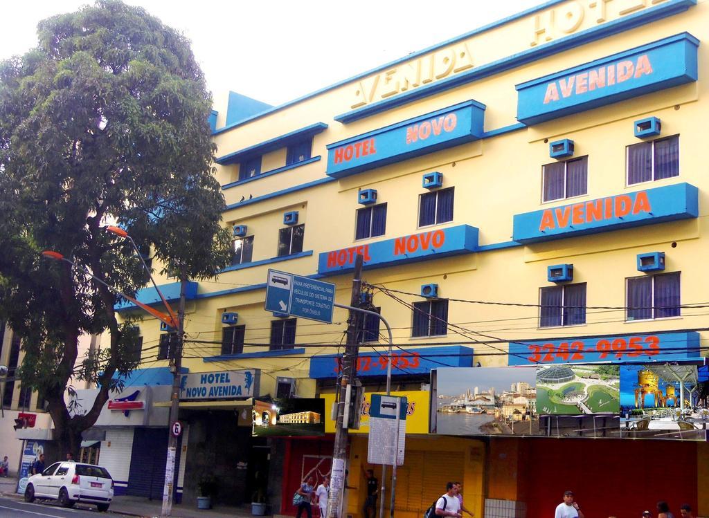 בלם Hotel Novo Avenida מראה חיצוני תמונה